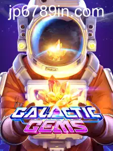 GalacticGems
